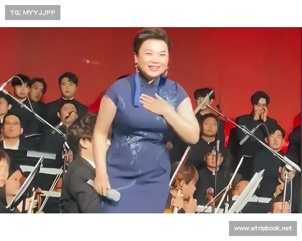 歌唱家张也：丰满身材下的自信与精彩人生(张也 歌唱家)