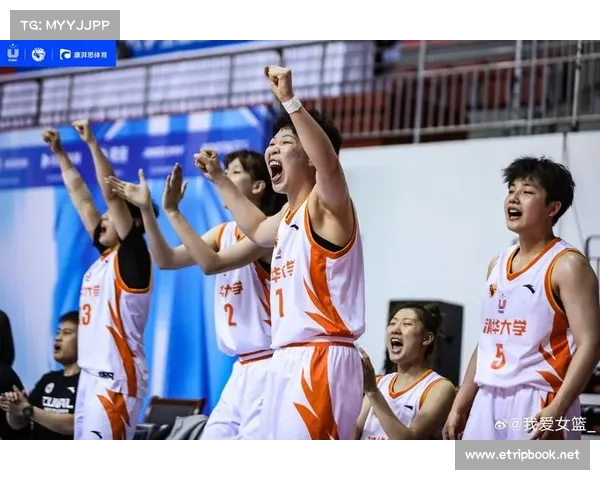 激战正酣!CUBAL决赛门票争夺战:清华与北师大的巅峰对决 激战正酣!CUBAL决赛门票争夺战:清华与北师大的巅峰对决