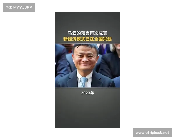 马云现身伦敦菜市场:从商业巨头到普通人的自由之旅 马云现身伦敦菜市场:从商业巨头到普通人的自由之旅