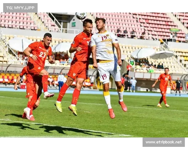 欧洲国家联赛北马其顿主场不敌爱沙尼亚遭遇连败