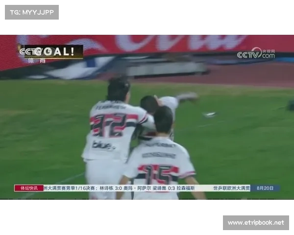 南美解放者杯竞技俱乐部点球大战惊险过关