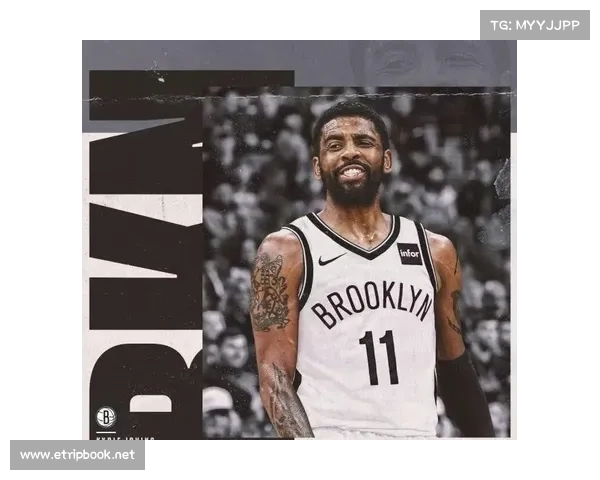 《欧文回忆进入NBA:初入联盟的迷茫与挑战》(欧文进联盟几年了) 《欧文回忆进入NBA:初入联盟的迷茫与挑战》(欧文进联盟几年了)