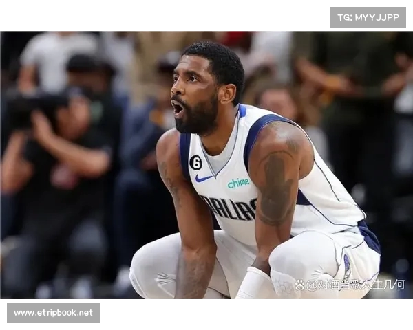 从迷茫到崛起:欧文谈初进NBA的成长经历(nba欧文是第几顺序进入联盟的) 从迷茫到崛起:欧文谈初进NBA的成长经历(nba欧文是第几顺序进入联盟的)