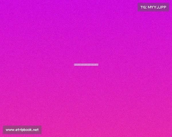 意甲最强锋线:国际米兰持续高效进攻