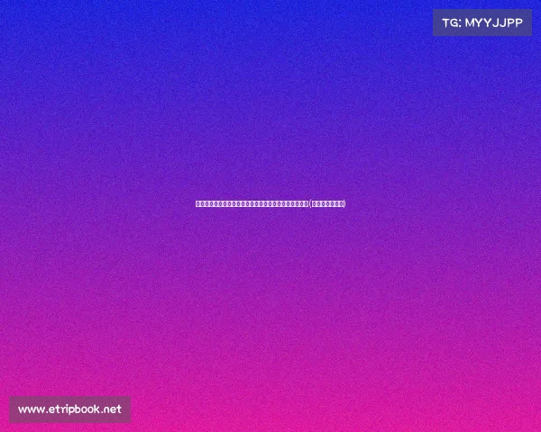 沉默的背后:江西女婴死亡率揭示的医疗困境与社会现实(江西女婴存活率)