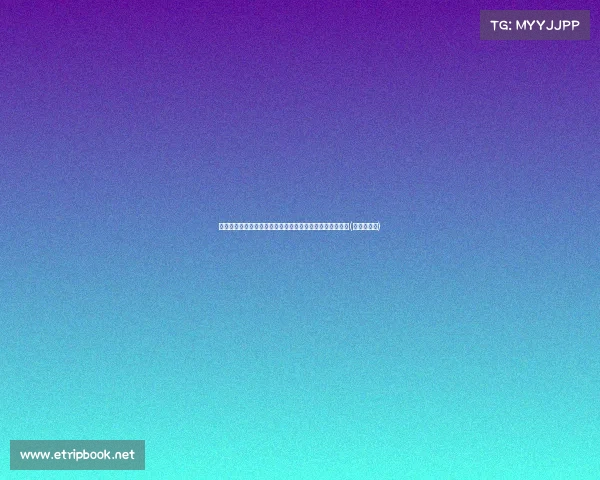 浙江队赛季总结:尽管止步四强,仍为球队付出了巨大努力(浙江队排名)