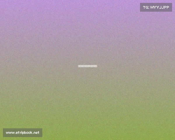 皇马豪取三分,维持榜首位置