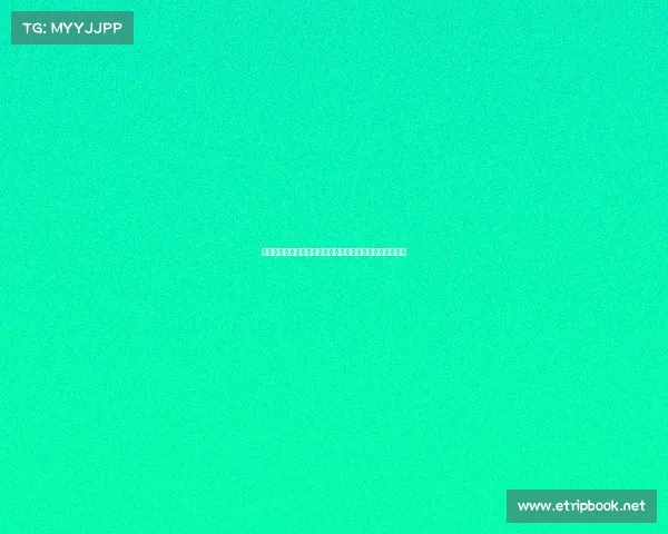 阿贾克斯寻求租借伊科内，罗马诺透露紫百合边锋引起关注