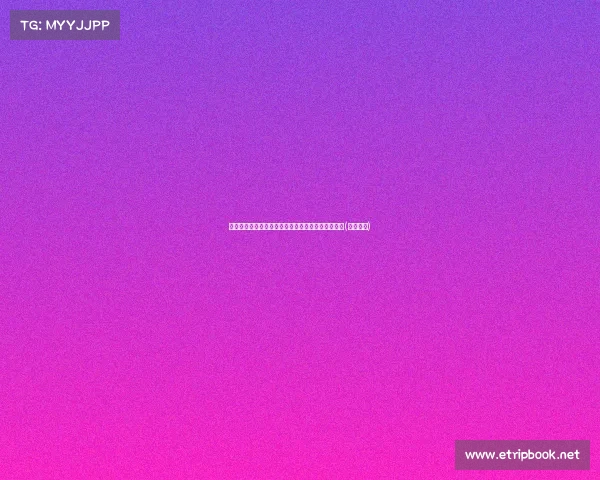 霍福德的长寿之道：马祖拉揭秘如何延续职业生涯至(祖德霍夫)