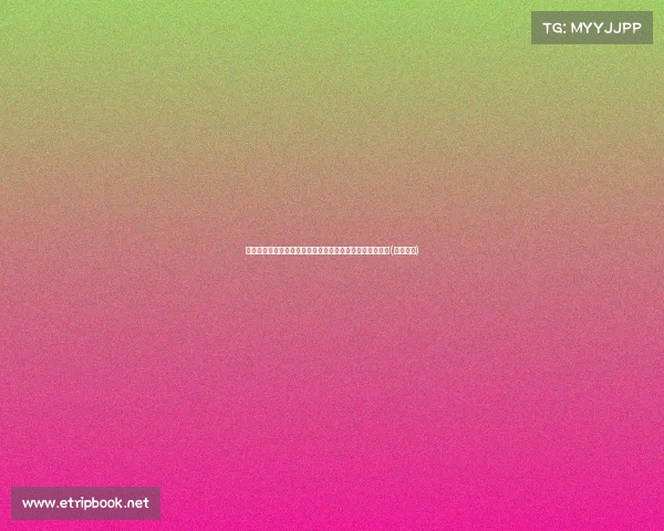 马祖拉:绿军历史中的无冕英雄,他们的贡献同样值得铭记(马祖视频)